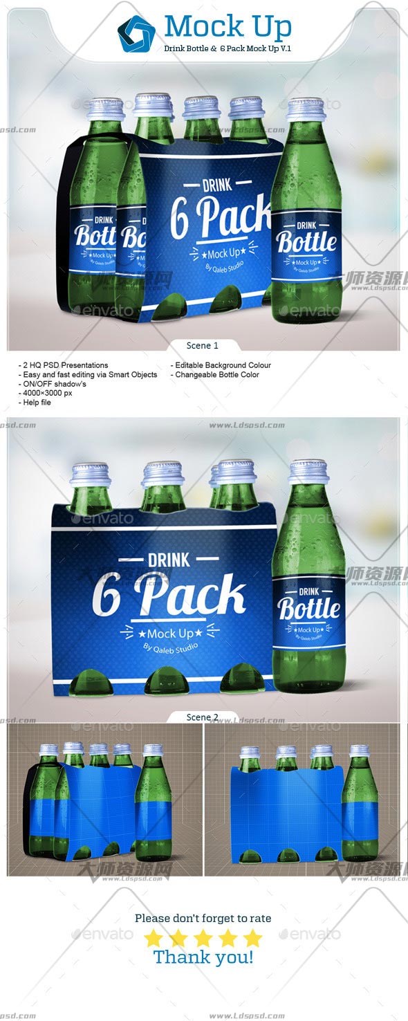 Drink Bottle & 6 Pack Mock Up V.1,汽水饮料瓶品牌包装展示模型(第一版)